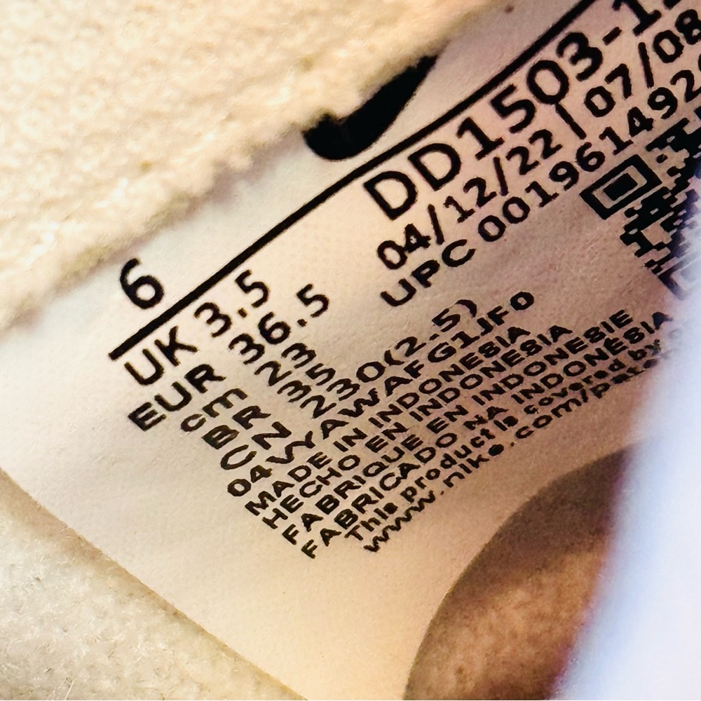 Nike Dunk Coconut Milk Sneakers - Picture 8 of 8